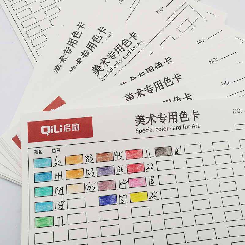 Mark Pen Color Card Art Professional Color Corl Cencil Crown Color Color Card Color Color Card карта оптом