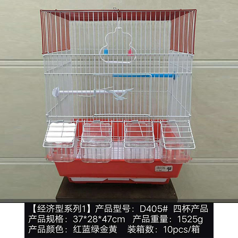 Птичья клетка Parrot восемь брата рисует Meiyi Acacia Cage Bird Gest