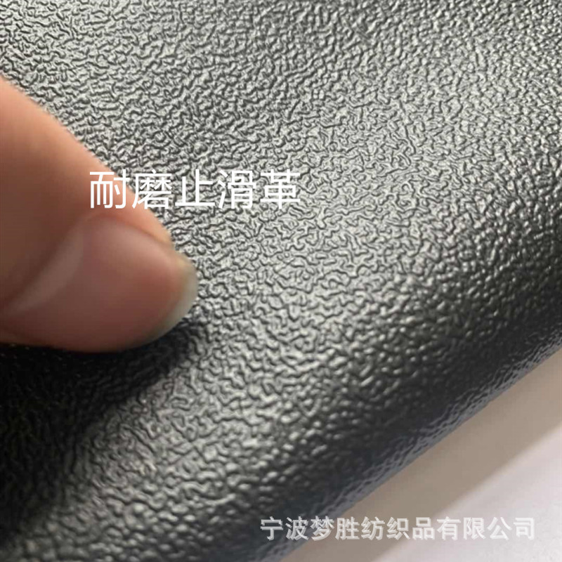 Spot Wholesale Black Slide Новая европейская оборона Слайд Слайд ПВХ Сканал Стоп Слип -Слип -Должные автомобильные продукты Искусственная демократическая революция