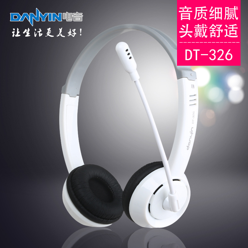 danyin/电音 DT-326 настольный компьютер Head-Gear-Headsive Mobile Phone Ушной ушной гарнитуру с микрофоном CF