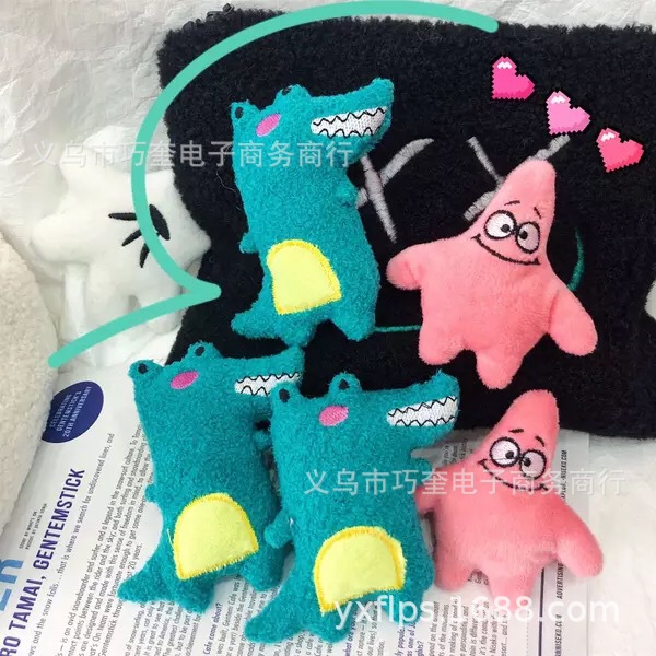 (Оптовые продажи), игровой автомат, плюшевая кукла, игрушка, подвеска, крокодил