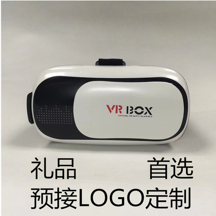 VR Box Second -Generation Head в Smart Game Glasses VR Virtual Reality Glasses Мобильный телефон 3D -производитель театра Оптовые