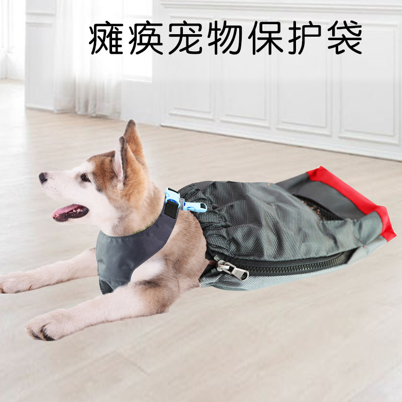 Домашние животные поставляют новую сумку для утягивания собак Amazon против