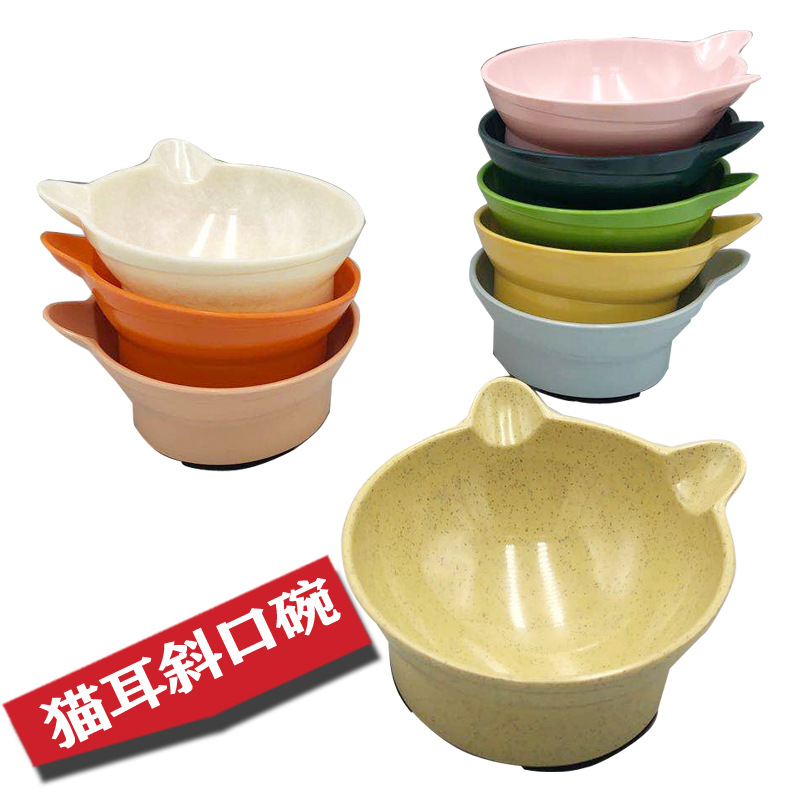 Pet Tilt Cat Erner Bowl Cats, кошки, миски с нелейными прокладками, британская короткая короткая питомца кошачья кошка бассейн