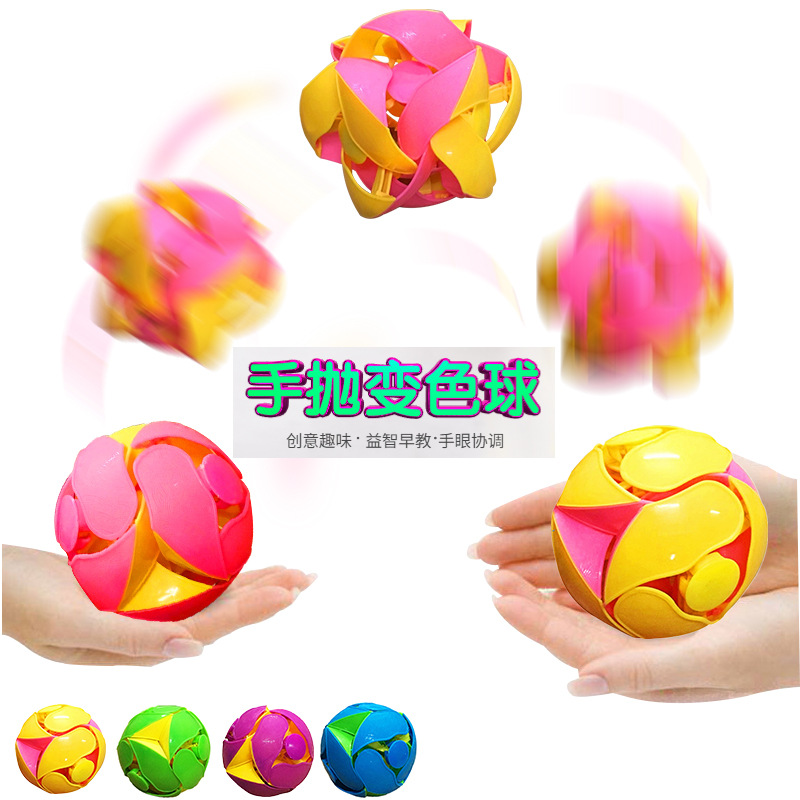 (Трансграничная торговля), волшебная игрушка, Aliexpress, антистресс