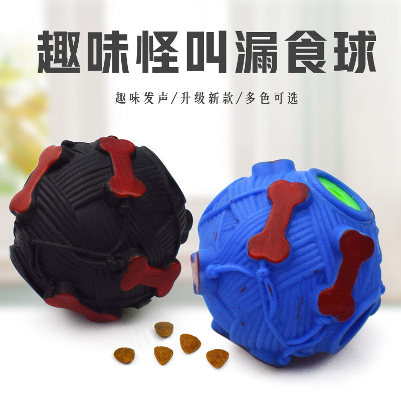 Pet Toy New Bone Print Monsters называются протекающими шариками, маленькие и средние собаки веселые, звук протекающий игрушечный мяч