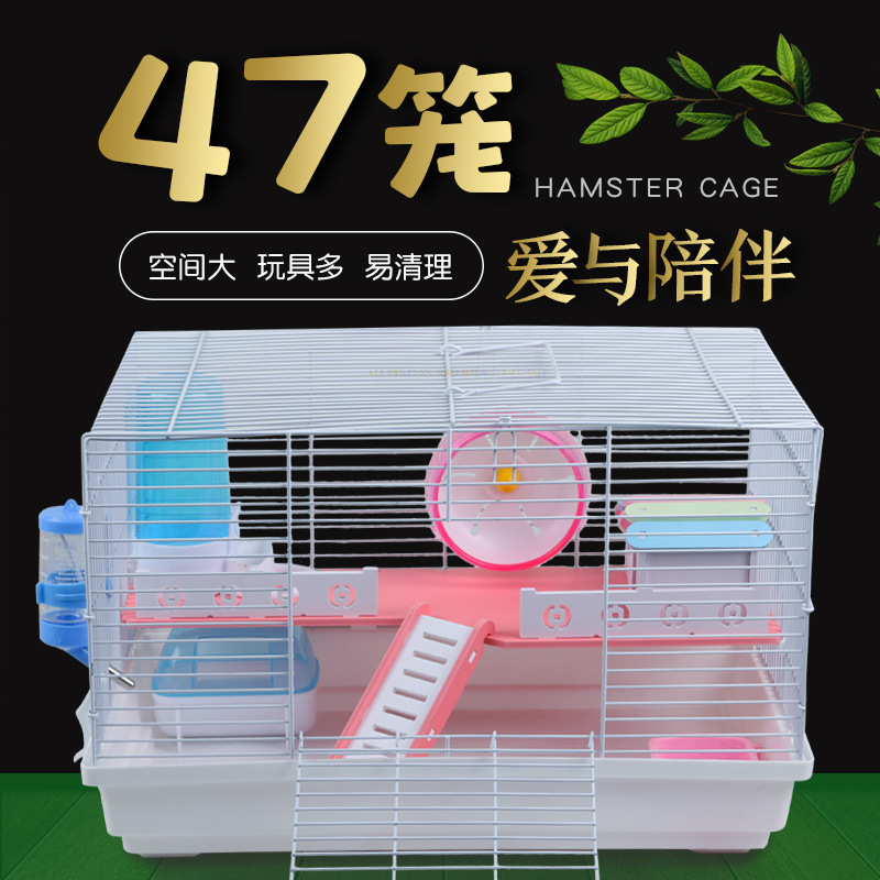 47