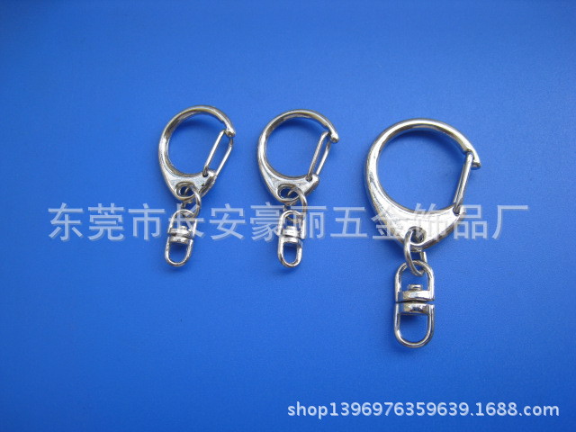 Универсальный брелок, (в наличии на складе), 32mm, 20mm