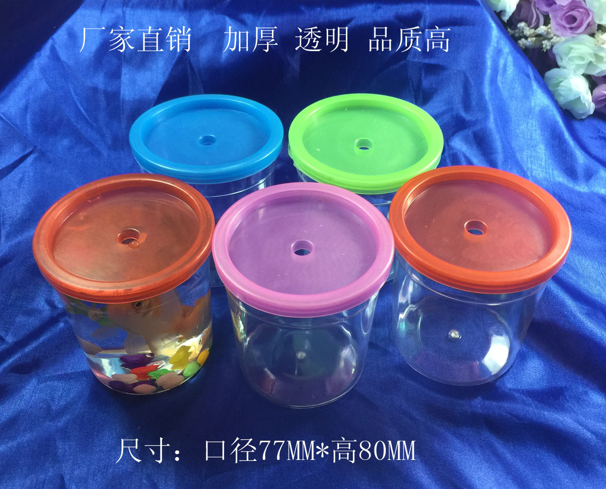 Заводской пластиковой мини -рыбный танк окрашивает толстая чашка Douyu Cup Aquarium Box Box Оптовая