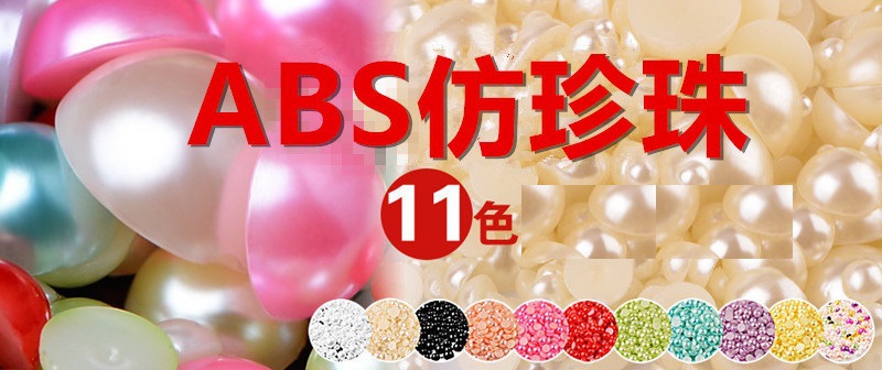[1282672143_1808982747_副本]