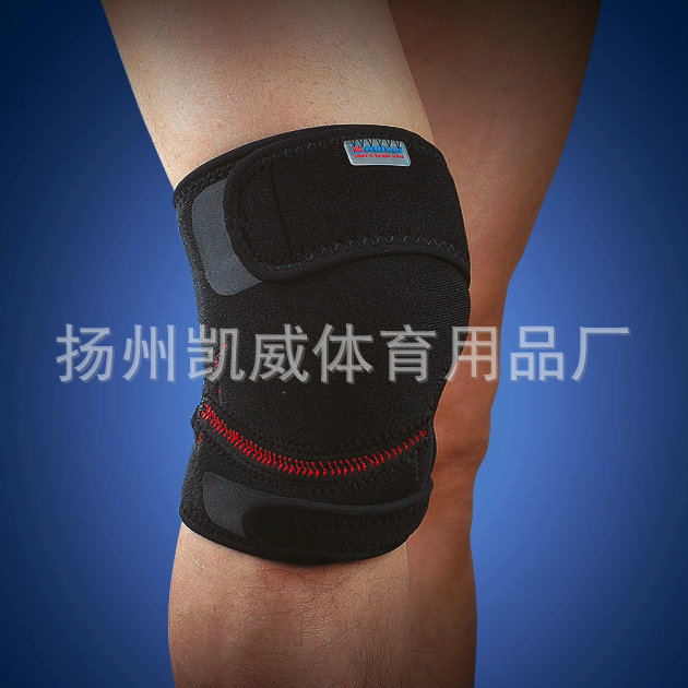 凯威 (Оптовые продажи), спортивные наколенники, спортивное защитное снаряжение
