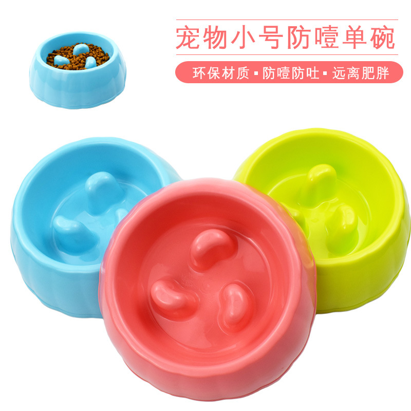 Cross -Bordder Direct Supply of Pet Bowl PP ингредиенты собачья анти -булиза