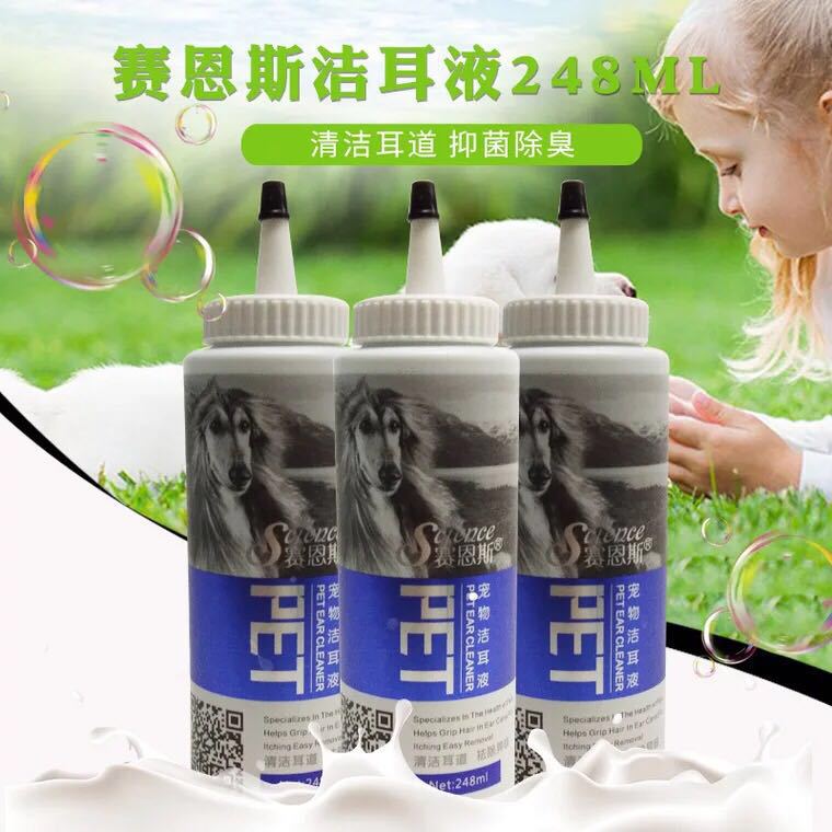 Pet Clear Sweet Race Erns, кошка, собака, кошка чистые серьги для очистки ушей для ушей питомцы мыть