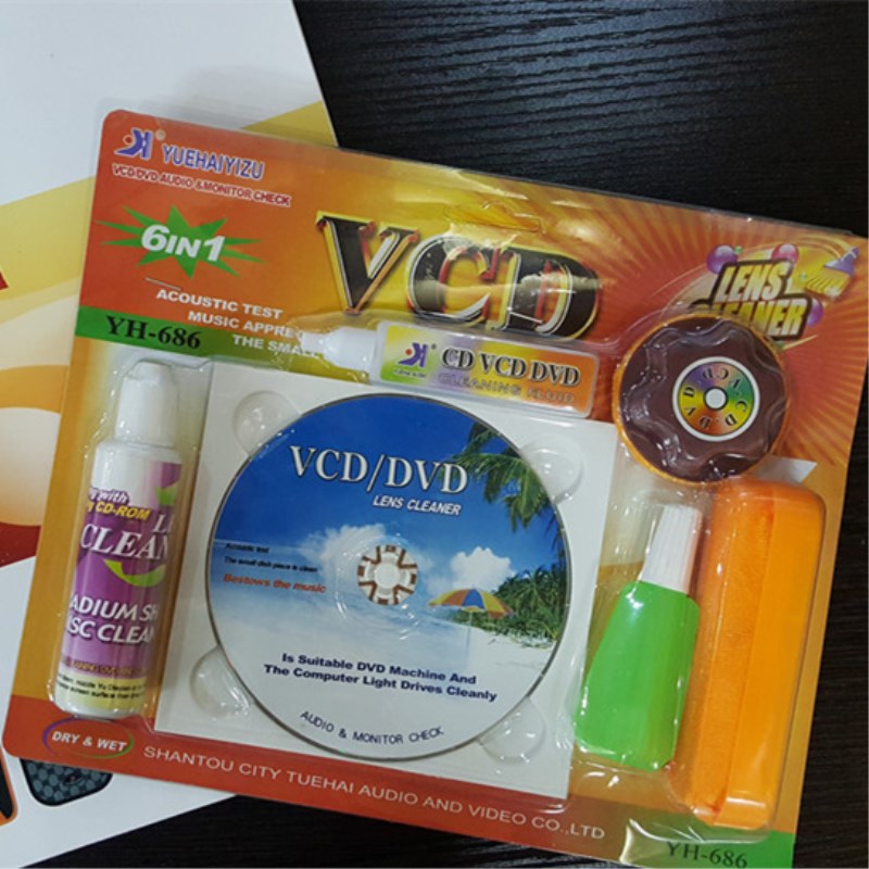 DVD.VCD Чистящий диск