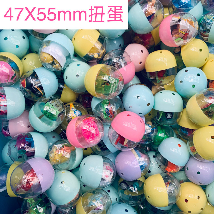 Смешанная игрушка с монетами, капсульная игрушка, 55mm