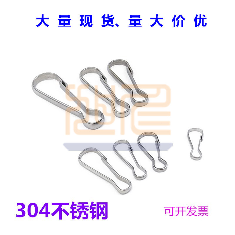 304 из нержавеющей стали Zhu Dan Buckle 2 Металлическая дуэт Zhu Duo Buckle 5 ветряная одежда веревка свиная пряжка 4 Billboard Connect