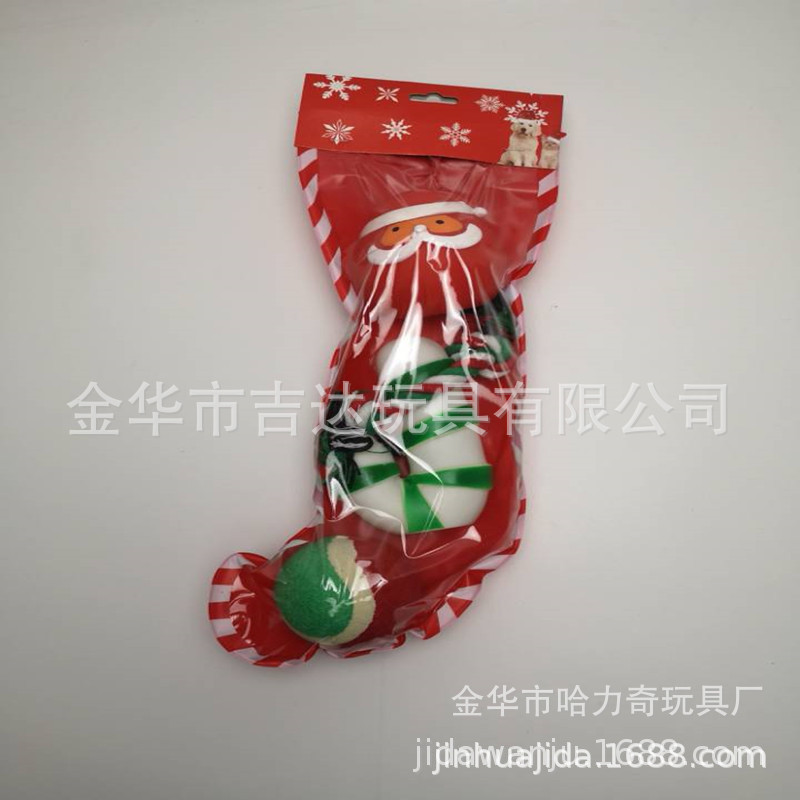 Носки, комплект, игрушка, прямые продажи с завода, домашний питомец