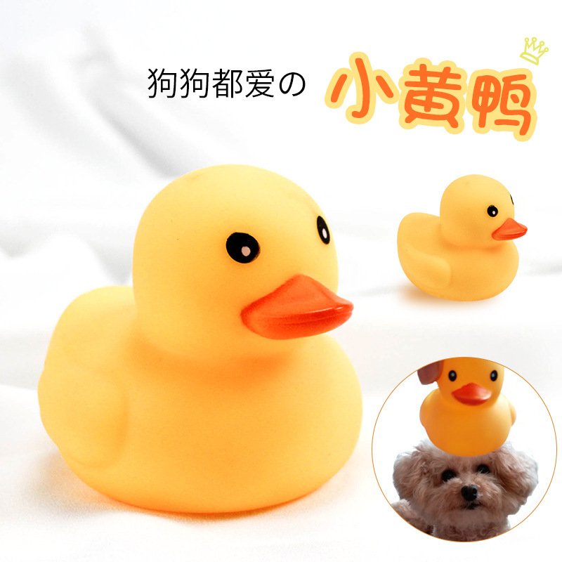 B.Duck, резиновая игрушка из пластика для тренировок для ванны, издает звуки, утка, кот, домашний питомец