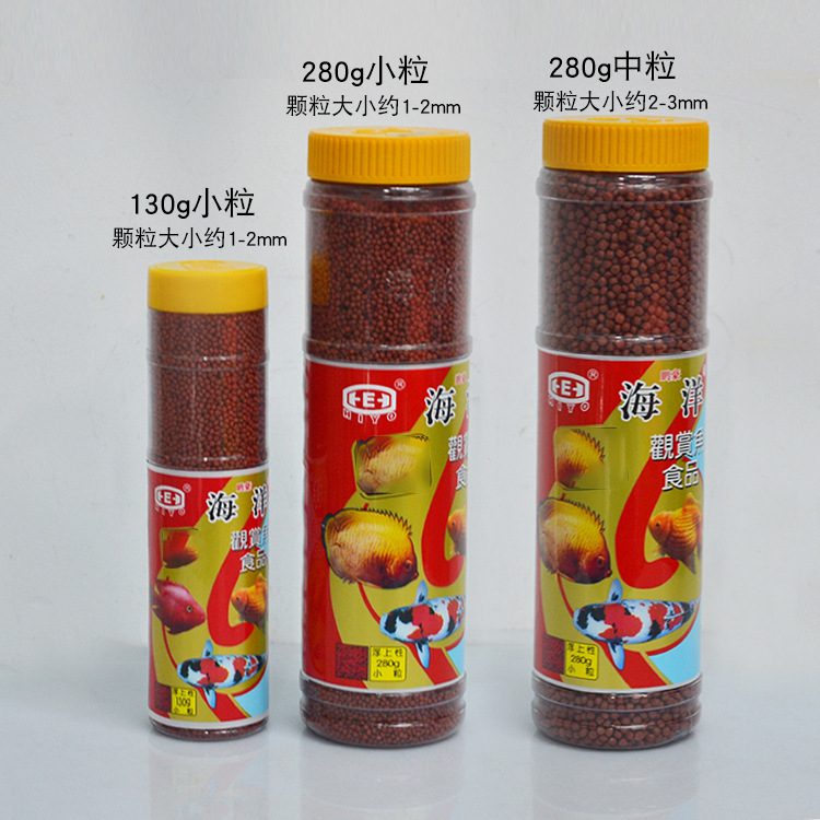 海洋 Goldfish Feed Koi рыба и рыба -корма подходят для всех видов декоративной рыбной корм