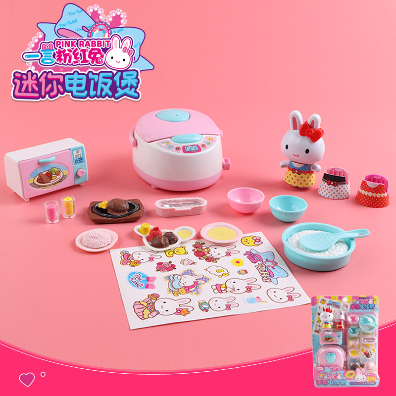(Оптовые продажи), семейная игрушка, маленькая игра с едой, кухня