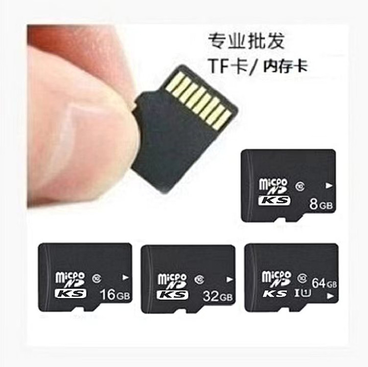 (Оптовые продажи), карта памяти, высокоскоростной мобильный телефон, 32G