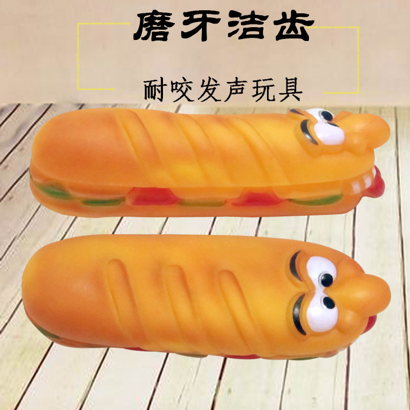 Игрушка из пластика, домашний питомец, издает звуки