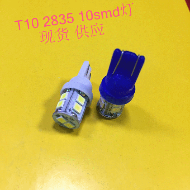 T10 3528 10 Lights демонстрируют фонарь приборной свет 2835 аксессуары для мотоциклов 10 огней