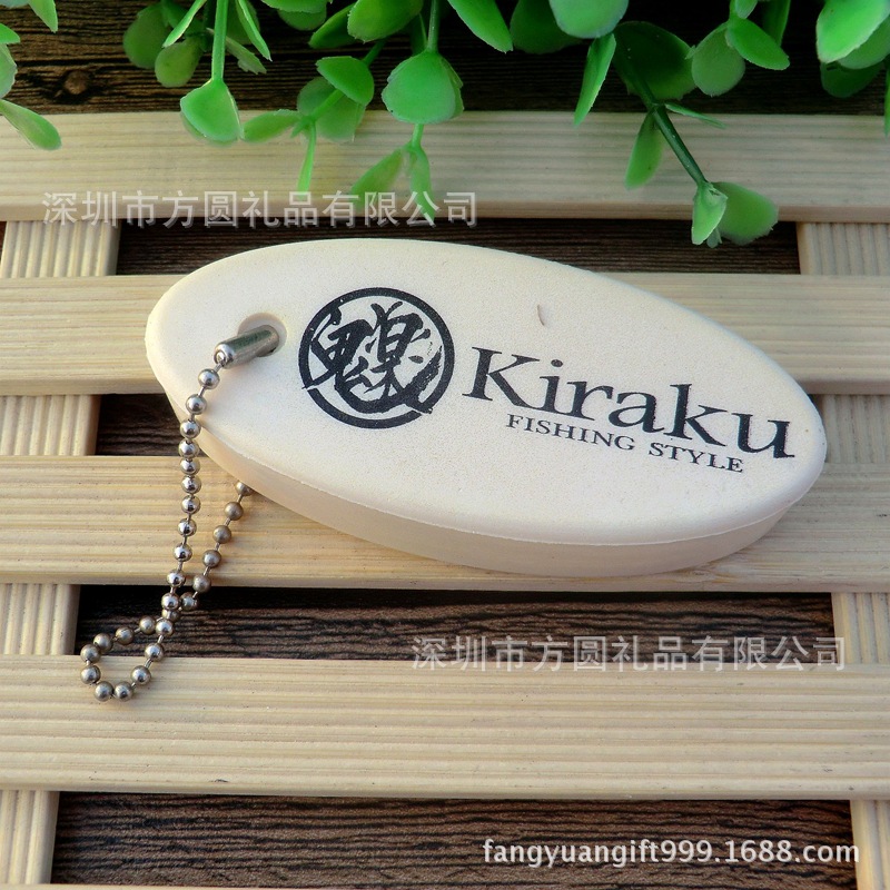 (Оптовые продажи), полиуретановый буй, брелок, цвет, с печатью вашего логотипа