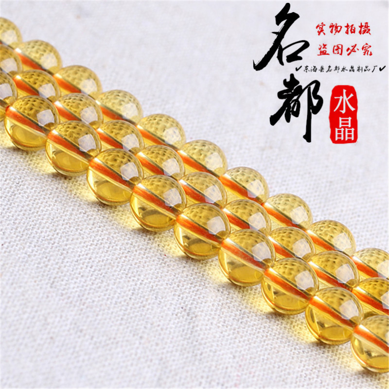 名都 (Оптовые продажи), натуральные бусины, аксессуар, аксессуары, DIY, 8A