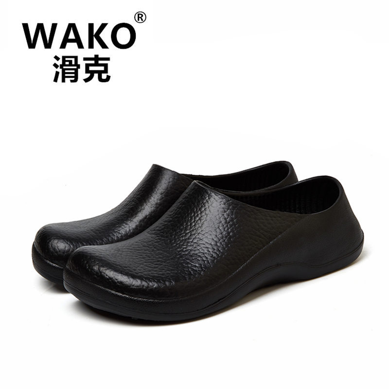 WAKO нескользящий нескользящий водостойкий