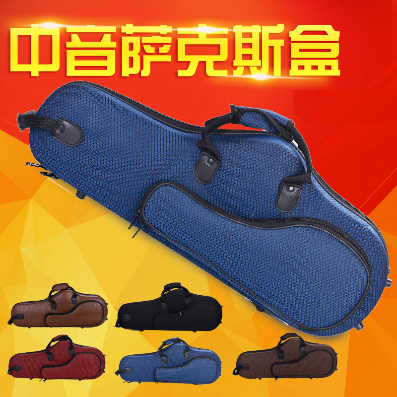 Zhongyin Sax Sax Box Model Descept Dame Ee Saxophone Tube Cross -Bounding Luggage Ultralight Box может поднять подкладку