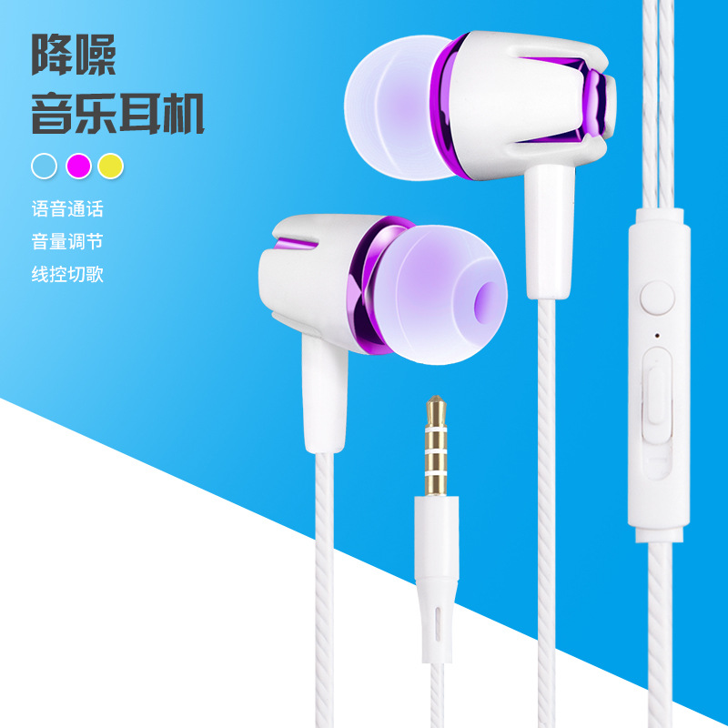 Vivo, xiaomi, huawei, (Оптовые продажи), совместимые наушники, мобильный телефон, проводное управление