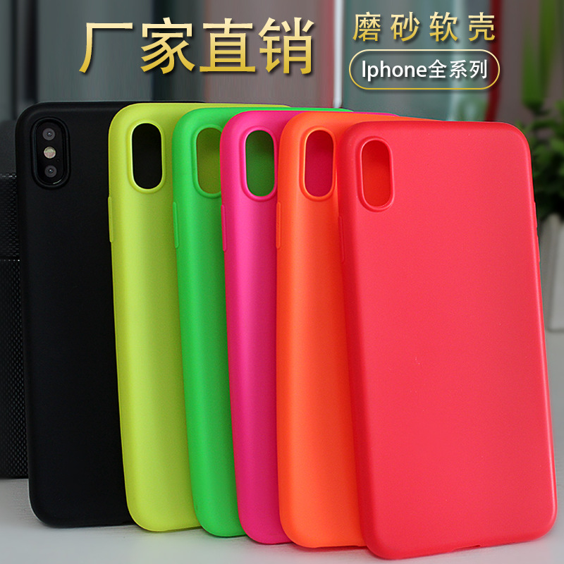 Подходит для iphone14, ТПУ, мягкая оболочка Apple, 13 цветов, комплексный окрашенный материал, матовый защитный чехол