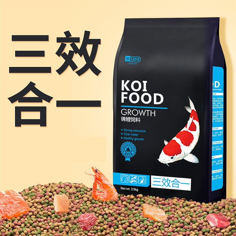 yee Koi Goldfish Fish Grain Маленькая пресноводная маленькая гранулы