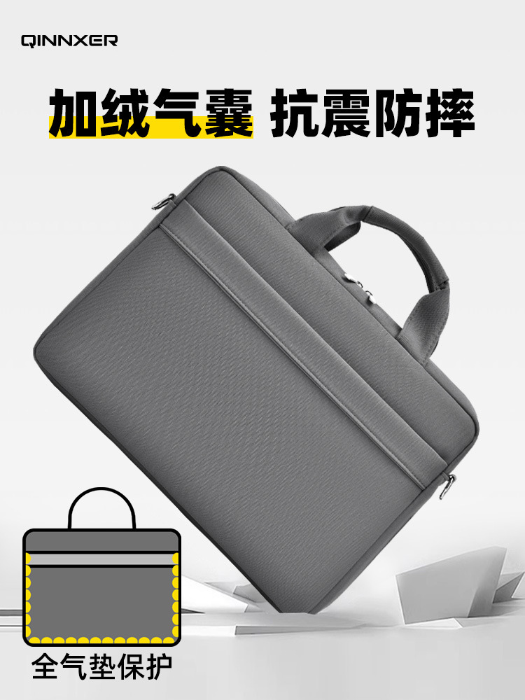 (Оптовые продажи), huawei, ноутбук, сумка на одно плечо, противоударная совместимая подушка безопасности, увеличенная толщина