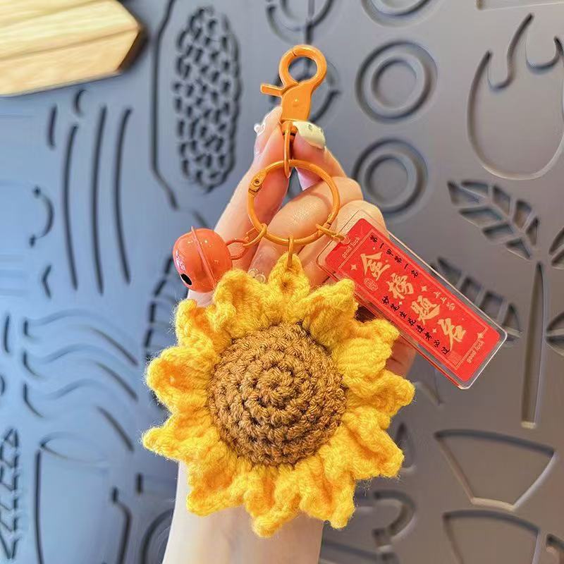 Выиграть чемпионат одним Fall Swoop Sunflower Keychain Future - это как школьная сумка подвеска для выпускного выпускника Вдохновляющий подарок оптом