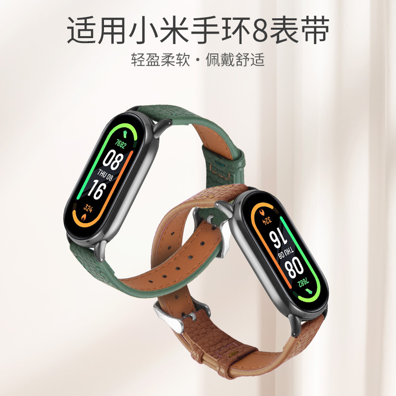 Xiaomi, совместимый браслет, умное устройство, часы, оригинальный ремешок для часов, из натуральной кожи