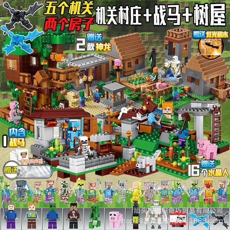 Lego, конструктор для мальчиков, домик, игрушка, подарок на день рождения