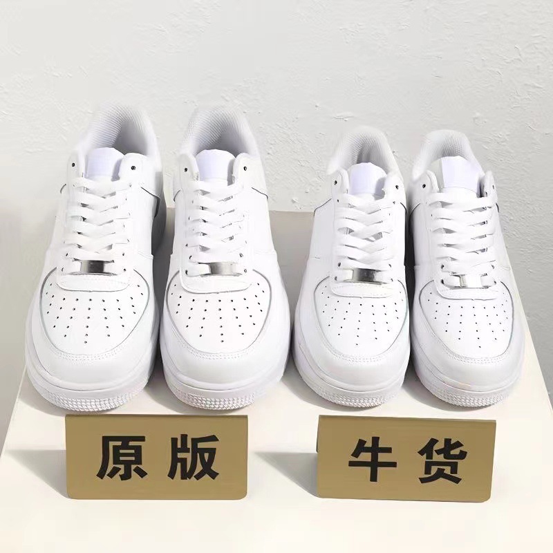 Nike Air Force 1, Air Jordan 1, низкие классические пшеничные кроссовки, белые кеды