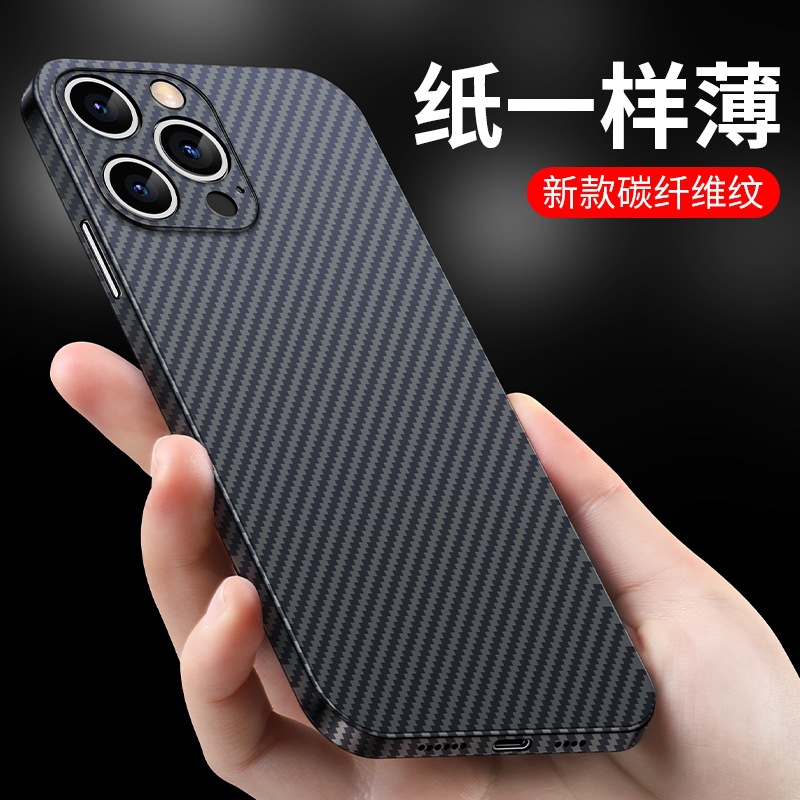 Apple, (Оптовые продажи), совместимый чехол для телефона, iPhone 15, ультратонкий iPhone15 Pro, iphone, 15promax