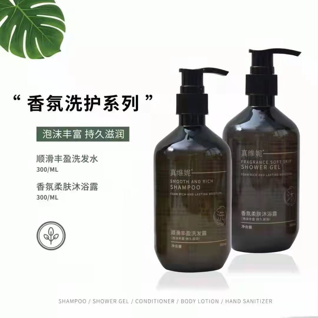 真维妮 (Оптовые продажи), шампунь, гель для душа, парфюмированный кондиционер, 300 мл, долговременный эффект