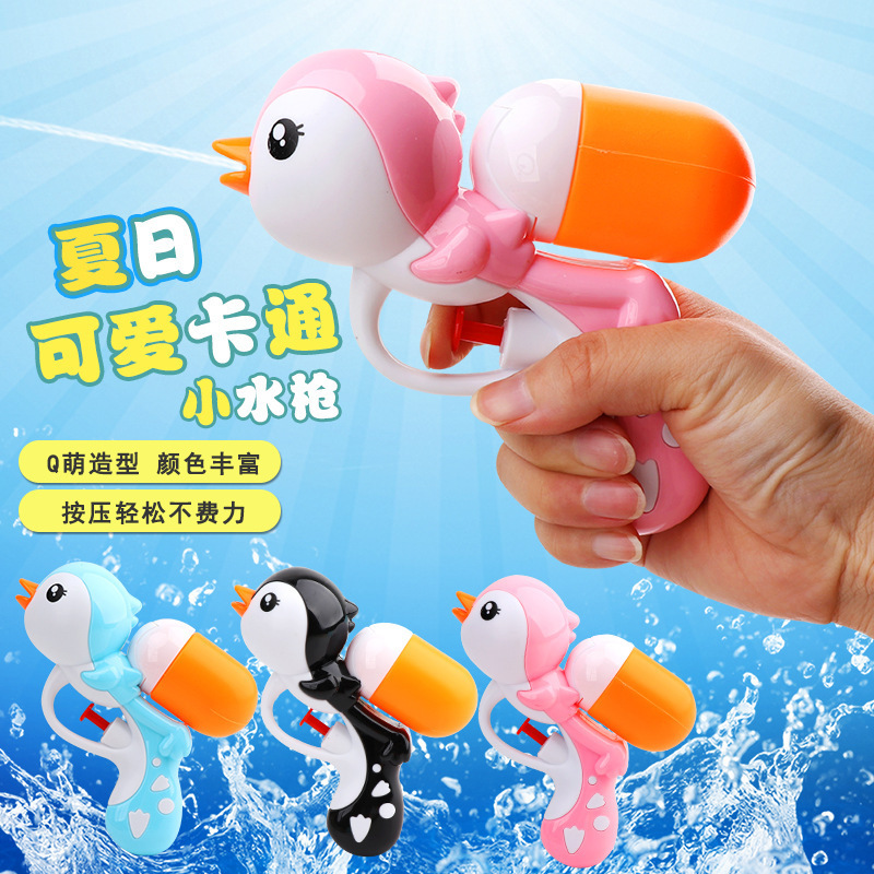 Водный пистолет, летняя пляжная мультяшная игрушка для игр в воде, пингвин, семейный стиль