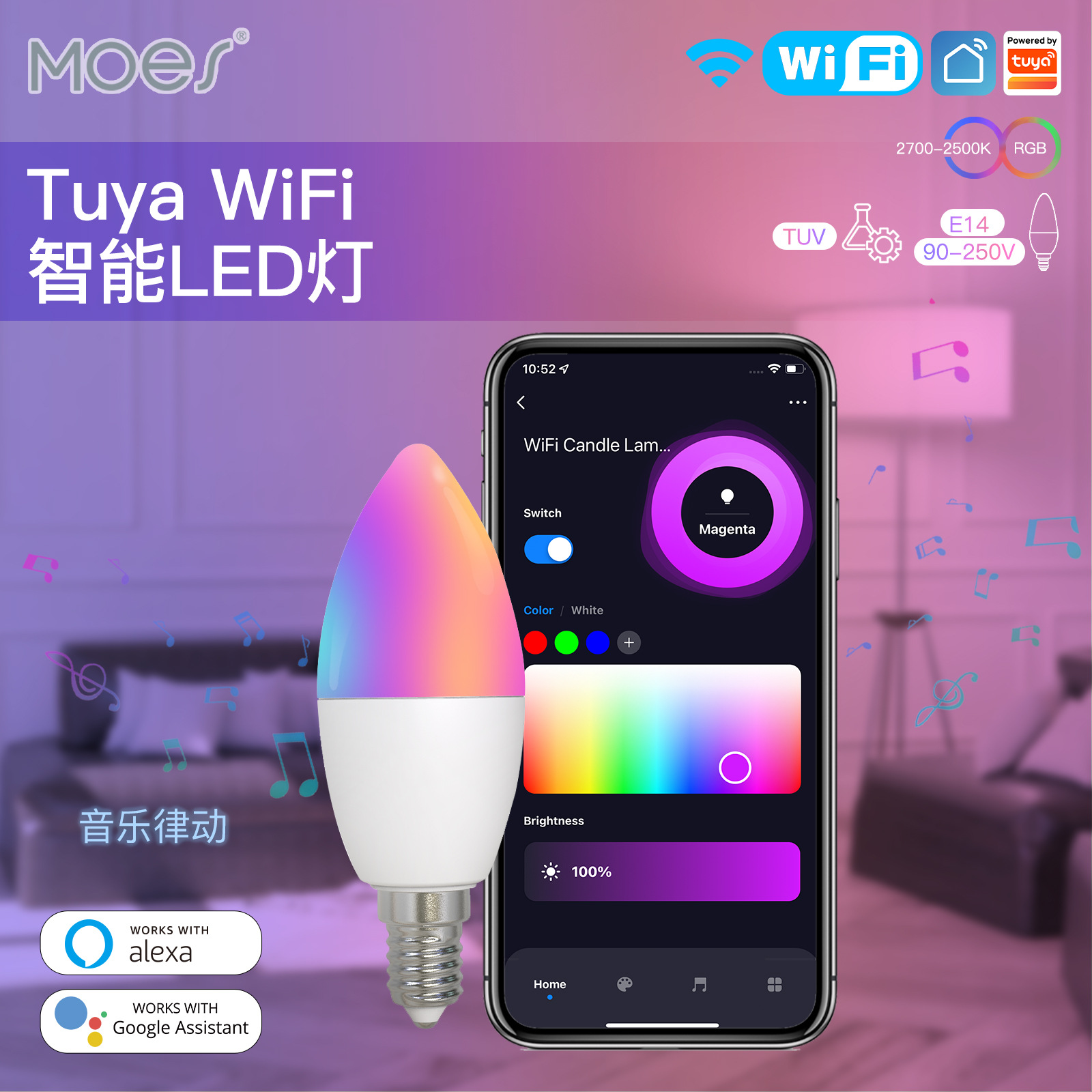 Материал Tuya Smart Home Wi -Fi Smart Light Light Limmer Liming Led Light GU10E27E14 Light Light Light Light