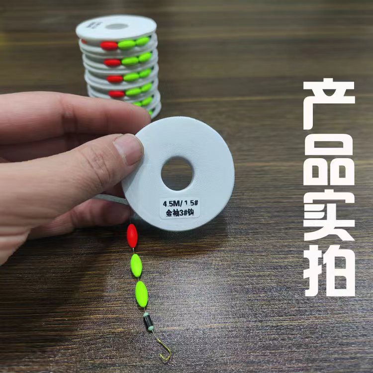 Xiliu Main Line Group Accessories Accessories Seven -Star Drift Fishing Group Fish Hook Оптовые рыболовные принадлежности нейлоновая рыба