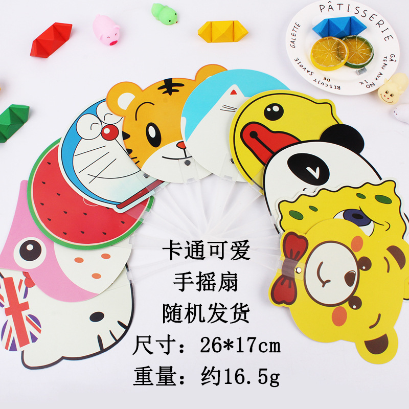 Creative Animal Fruit Cartoon in Summer Cool Fan, летняя пластиковая реклама подарок подарки оптом