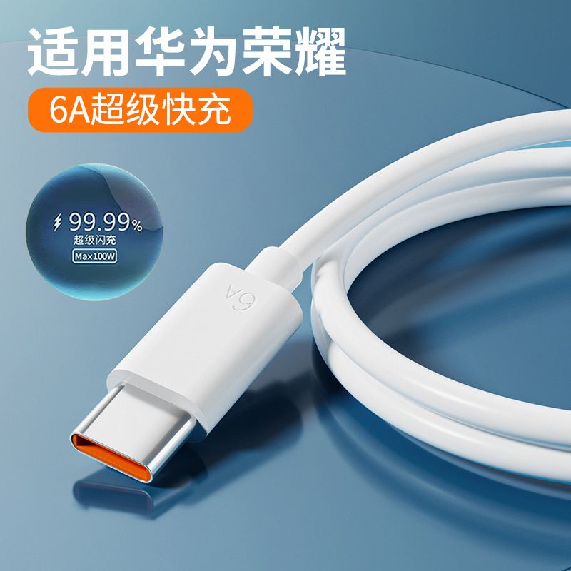Huawei, совместимый зарядный кабель, мобильный телефон, быстрая зарядка 88W, 6A, 66W