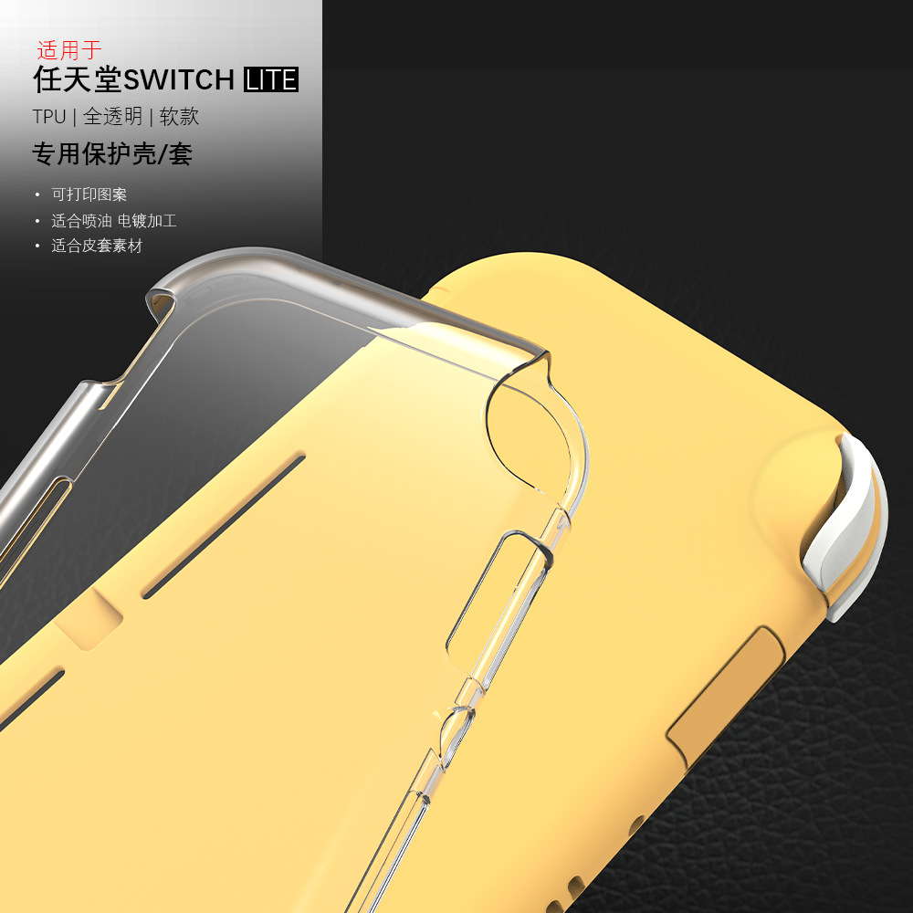 Применимый коммутатор Lite защитный оболочка Nintendo Player Switch