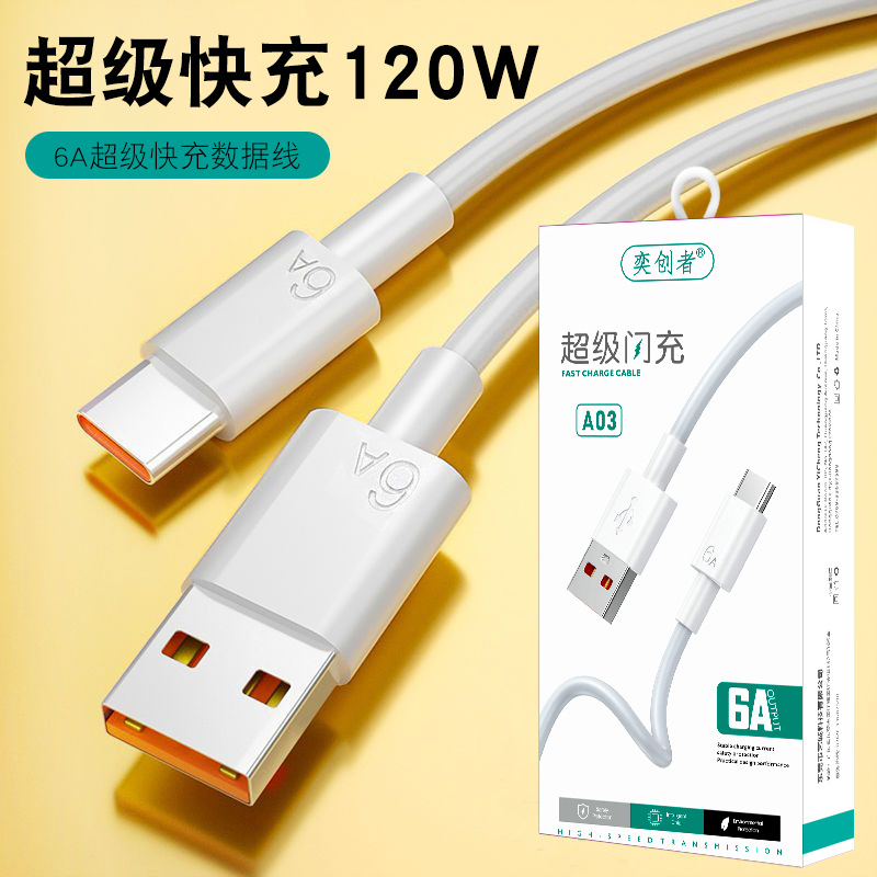 Apple, huawei, мобильный телефон, совместимый зарядный кабель, андроид