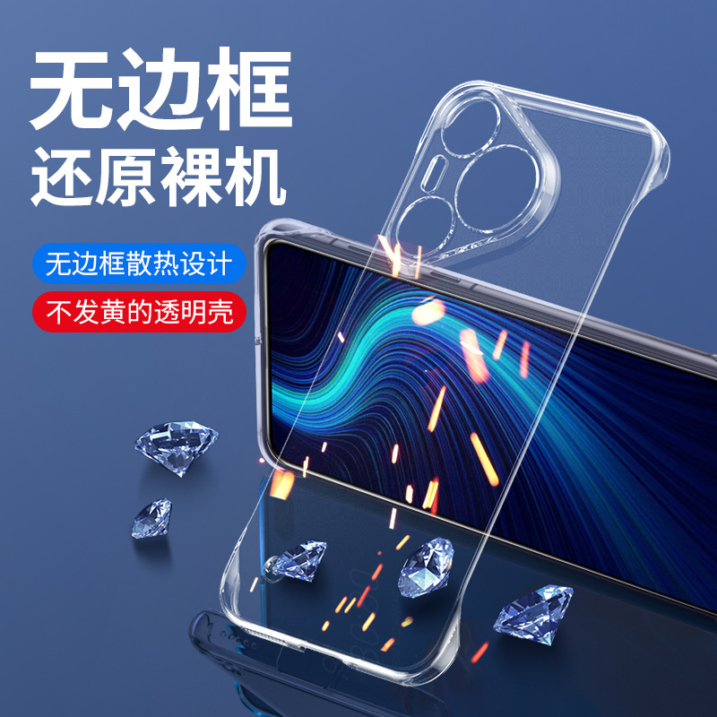 Huawei, совместимый прозрачный чехол для телефона, ультратонкий защитный чехол, 40