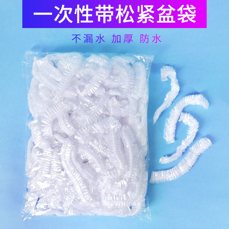 Одноразовая лицевая бассейн Basin Bag Basin Basin Bag Bag Saving Saven Saining Tool Loak Bag Tatotoo Products
